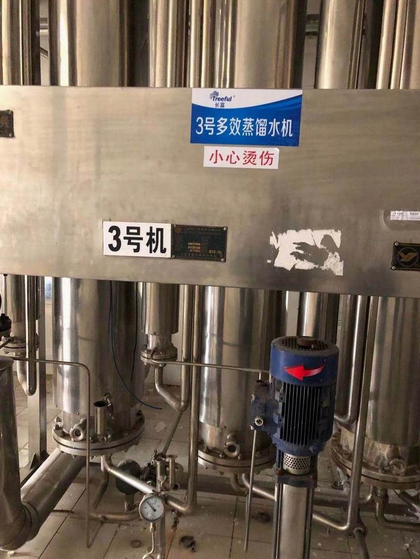 工業(yè)設備回收